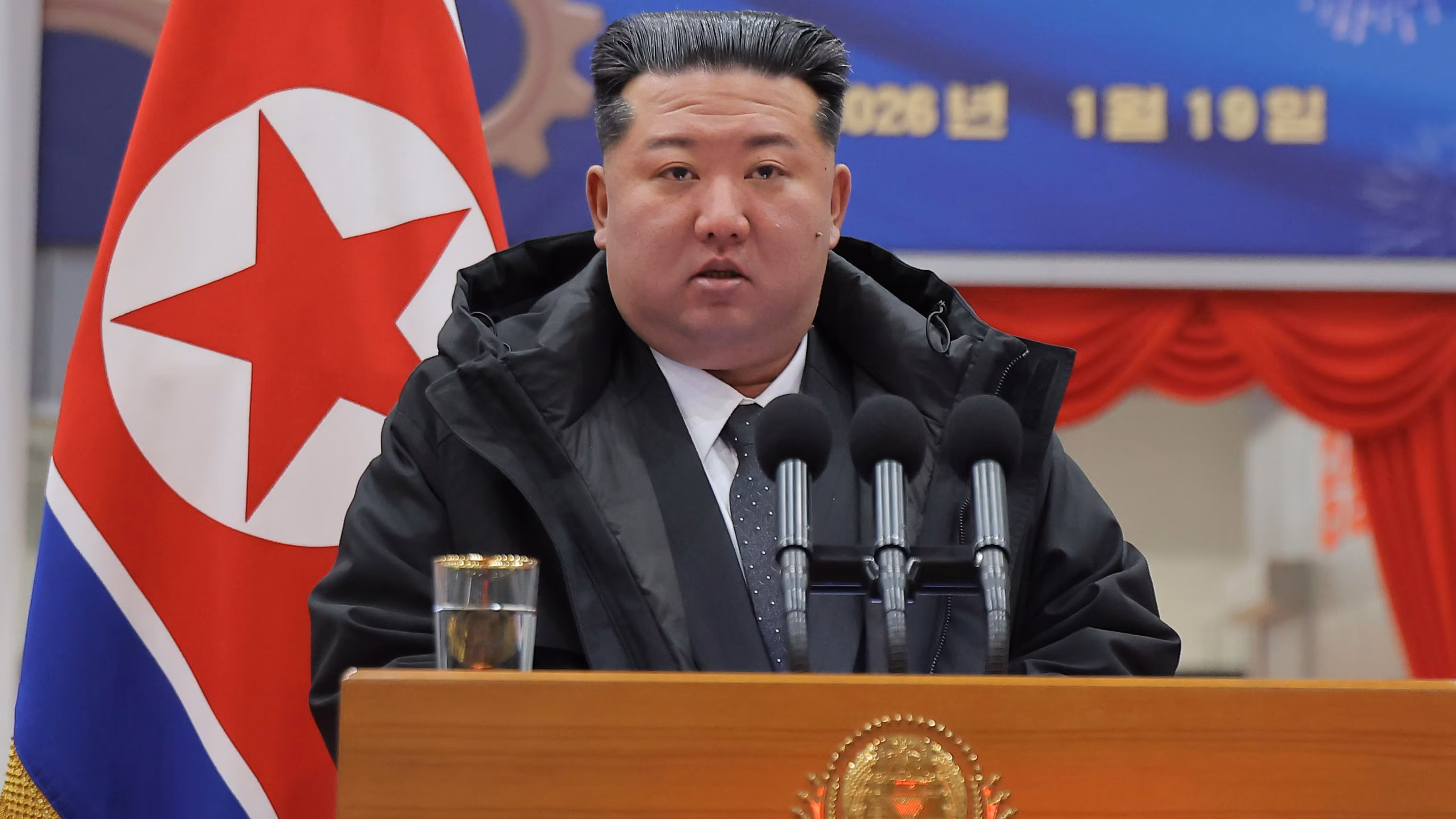 Kim Jong Un to Reveal North Korea's Nuclear and Military Plans at Historic Party Congress