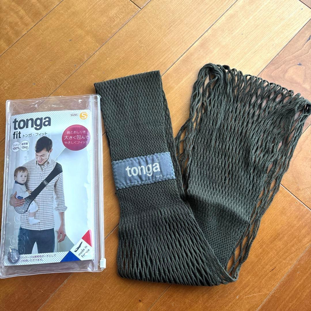 Tonga Braces for Storms as Climate Change Threatens Sovereignty